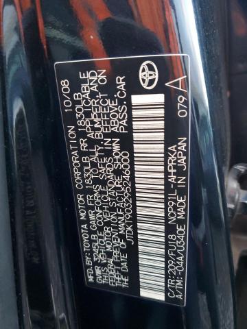 2009 TOYOTA YARIS #3293542436