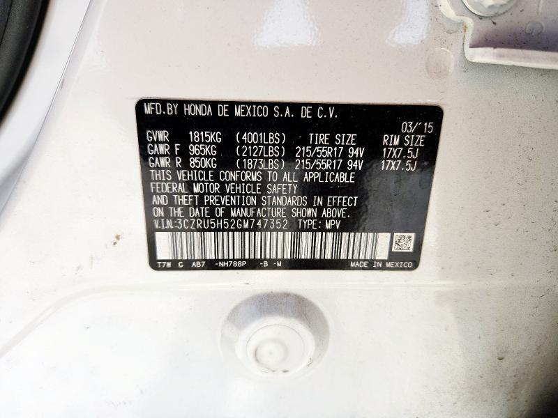 2016 HONDA HR-V EX - 3CZRU5H52GM747352