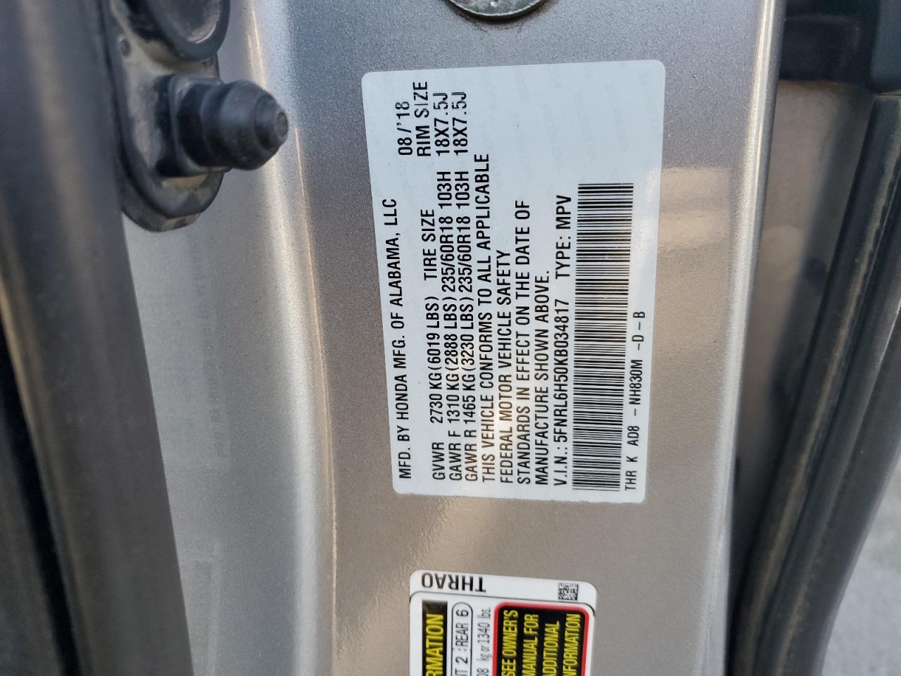 Lot #3302832890 2019 HONDA ODYSSEY EX