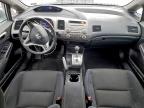 Lot #3304671951 2010 HONDA CIVIC LX-S