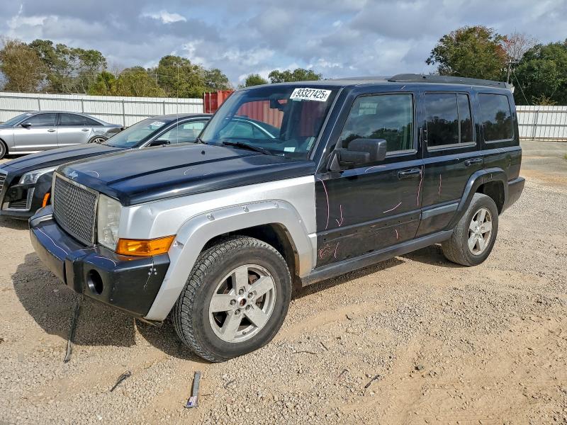Global Auto Auctions: 2007 JEEP COMMANDER