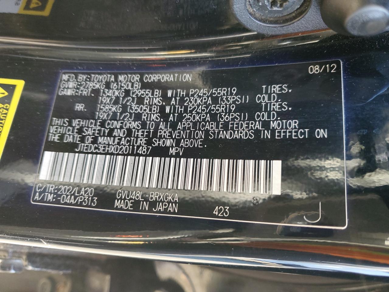 TOYOTA HIGHLANDER HYBRID LIMITED