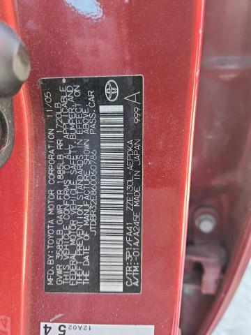 2006 TOYOTA COROLLA CE #3304456591