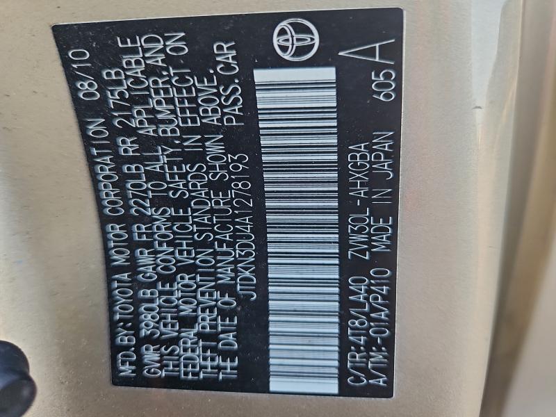 2010 TOYOTA PRIUS #3297860809