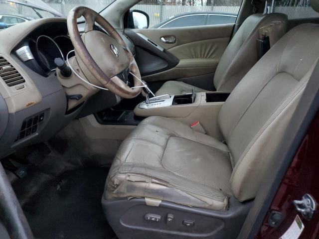 2009 NISSAN MURANO S #3298123179