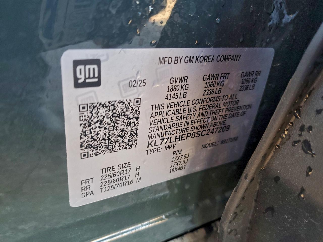 Lot #3302810911 2025 CHEVROLET TRAX 1LT