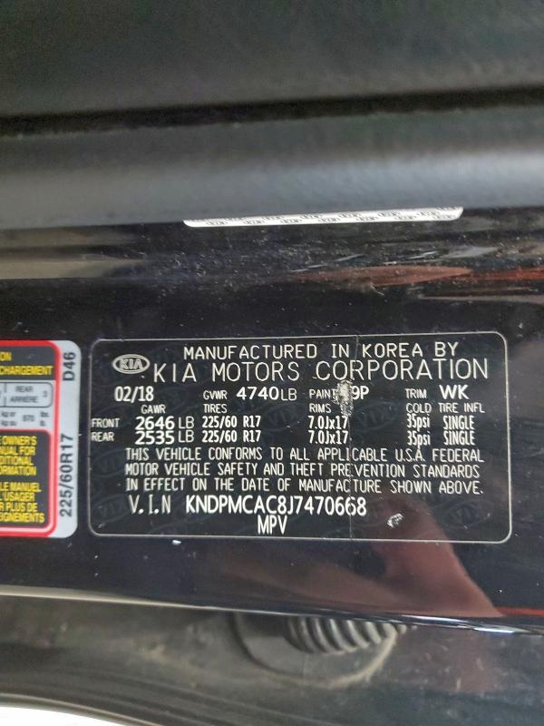 2018 KIA SPORTAGE L #3296355128