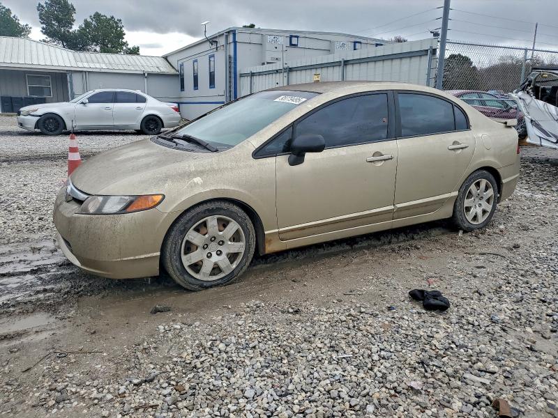 Global Auto Auctions: 2007 HONDA CIVIC LX