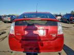 Lot #3310461140 2007 TOYOTA PRIUS