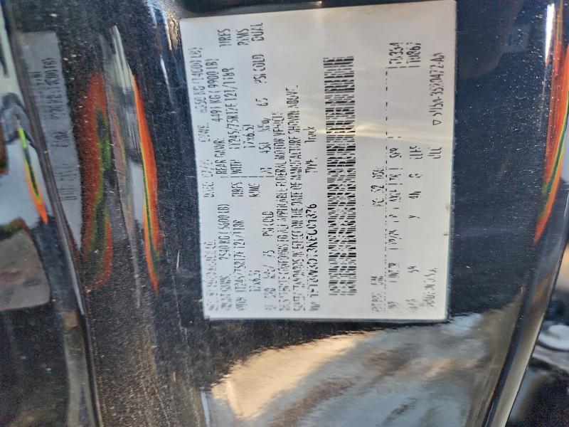 2022 FORD F350 DRW LAR #3301736330