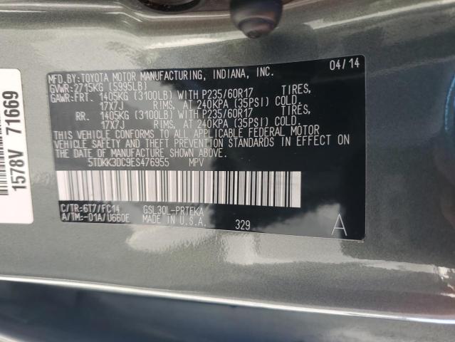 2014 TOYOTA SIENNA LE - 5TDKK3DC9ES476955