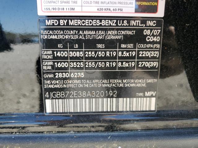 2008 MERCEDES-BENZ ML 550 #3286586151