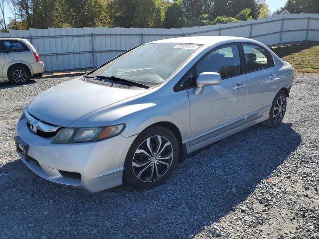 Global Auto Auctions: 2009 HONDA CIVIC LX