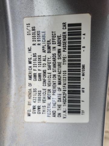 2015 HONDA ACCORD EXL #3293684410