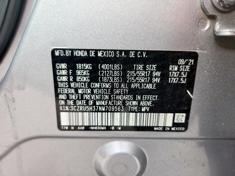 2022 HONDA HR-V LX #3309727862