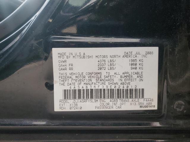 2009 MITSUBISHI GALANT ES #3286619907