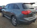 Lot #3301612625 2007 ACURA MDX
