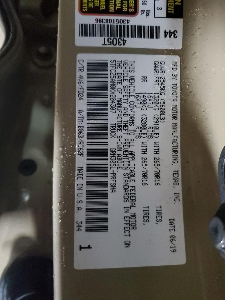 TOYOTA TACOMA DOUBLE CAB