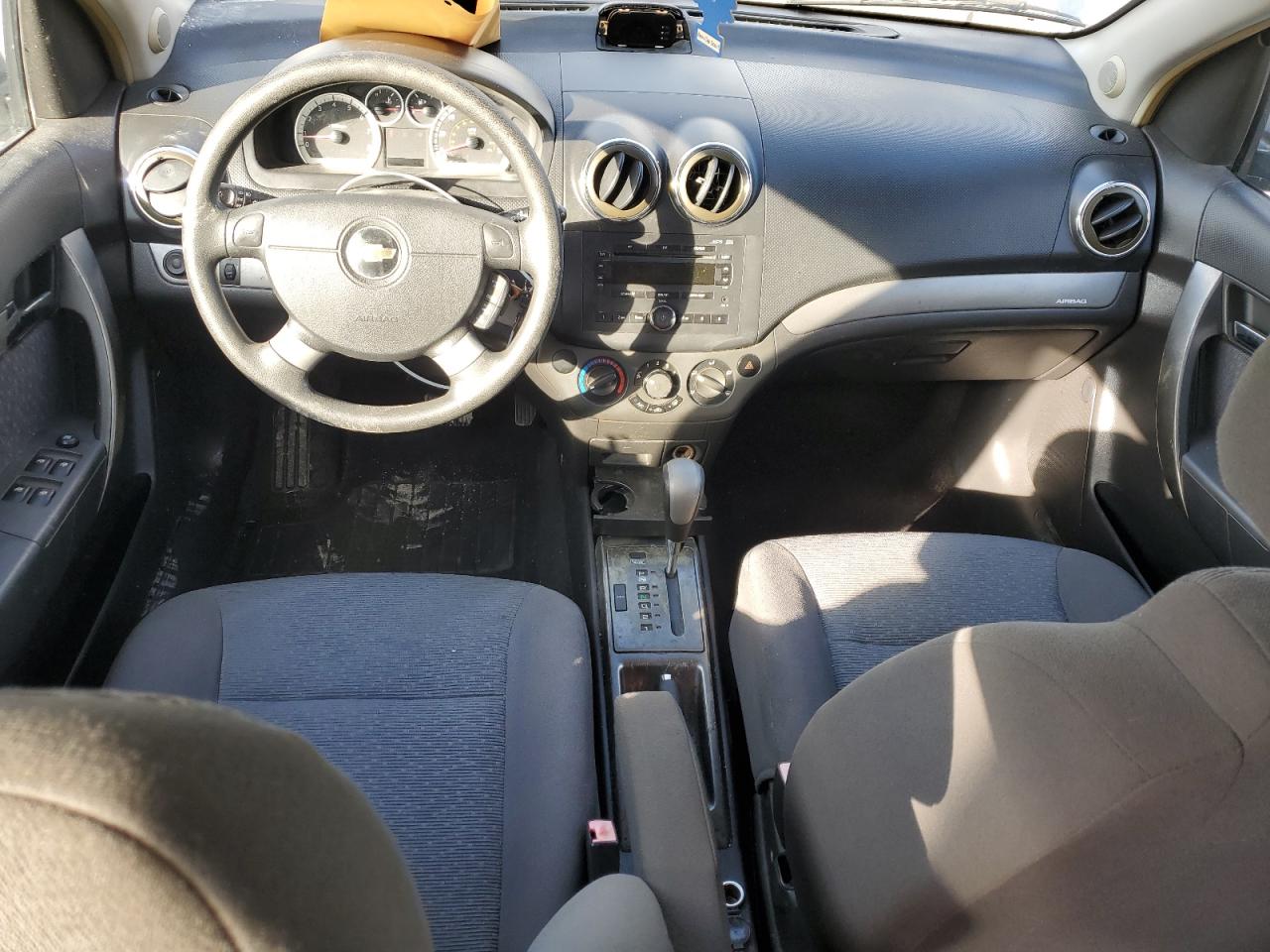 Lot #3294289894 2007 CHEVROLET AVEO LT