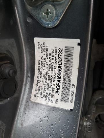 2009 HONDA CIVIC LX-S #3302795919