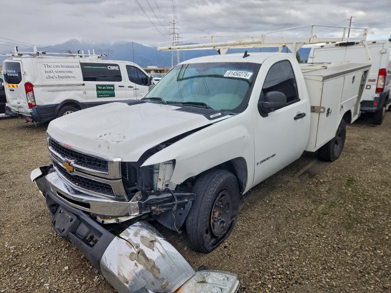 2008 CHEVROLET SILVERADO #3303937711