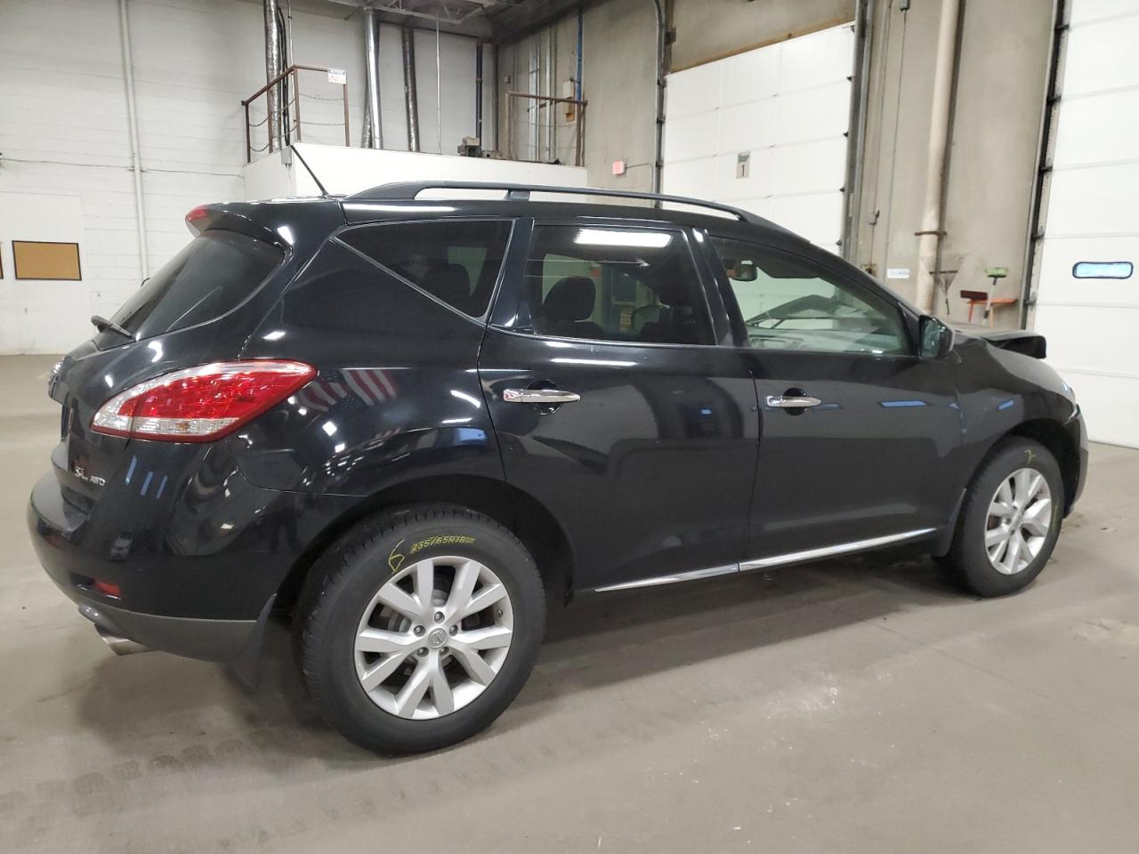 Lot #3312593262 2014 NISSAN MURANO S