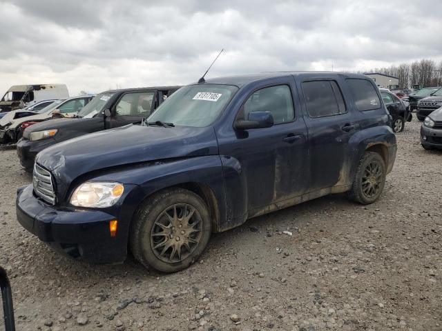Global Auto Auctions: 2011 CHEVROLET HHR LT
