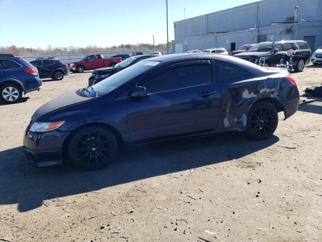 2008 HONDA CIVIC LX #3301415396