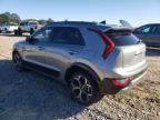 Lot #3292486689 2023 KIA NIRO EX