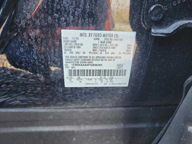 2023 FORD EXPLORER P #3285720663