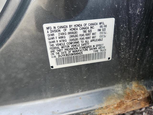 2009 HONDA RIDGELINE #3302722022