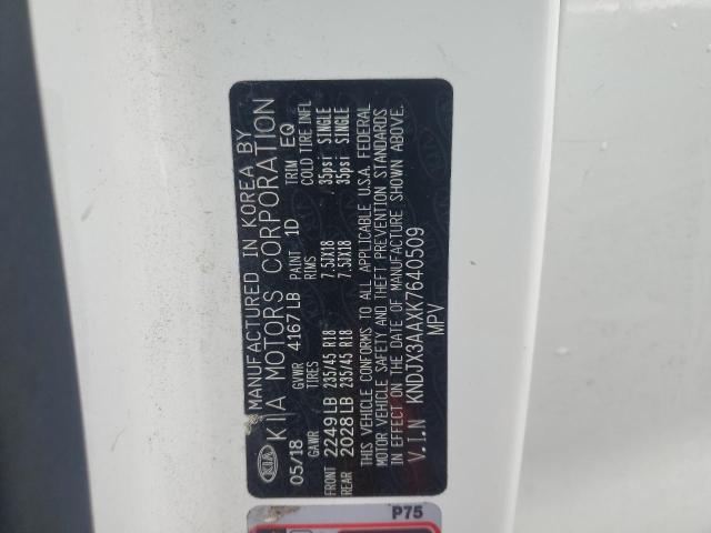 2019 KIA SOUL ! #3296298477