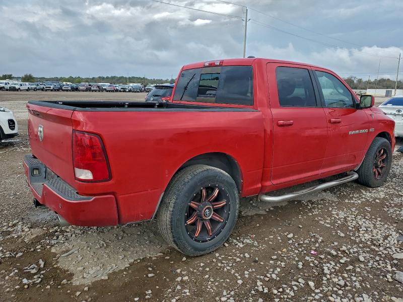 2012 DODGE RAM 1500 S #3303069822