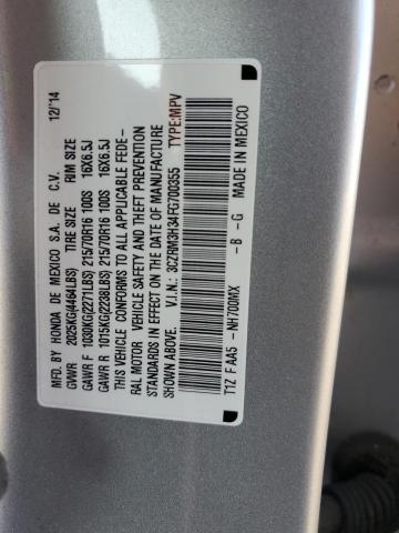 2015 HONDA CR-V LX #3297899782