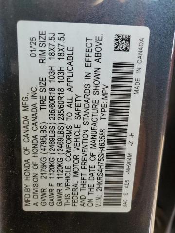 2025 HONDA CR-V EXL #3308413284