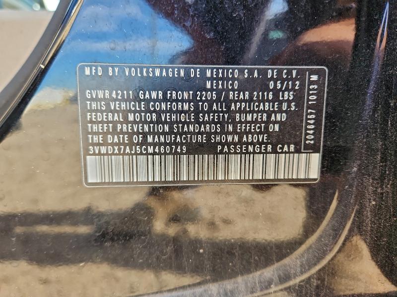 2012 VOLKSWAGEN JETTA SE #3301860993