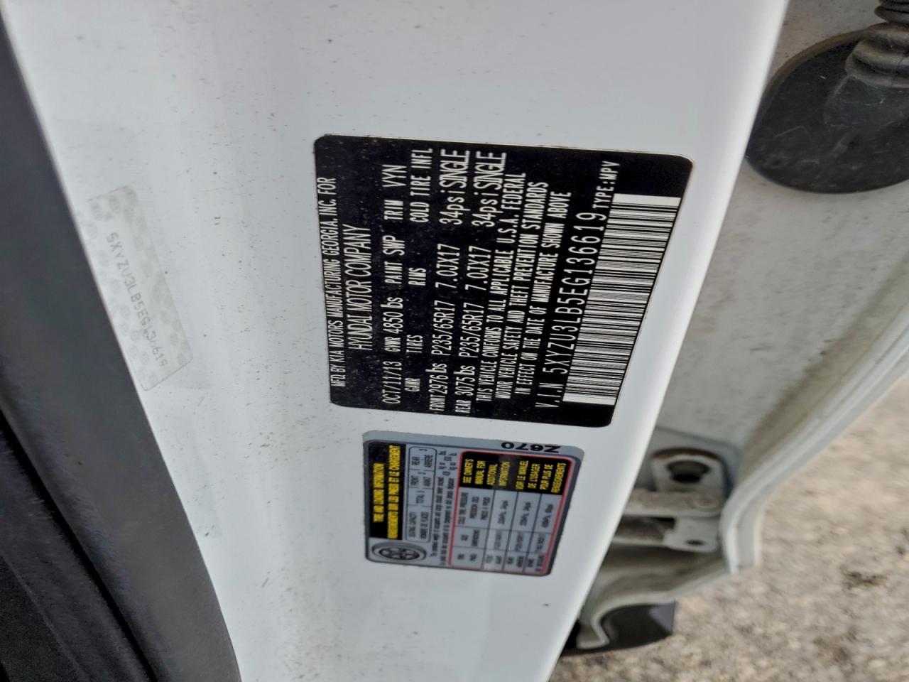 Lot #3309287634 2014 HYUNDAI SANTA FE S