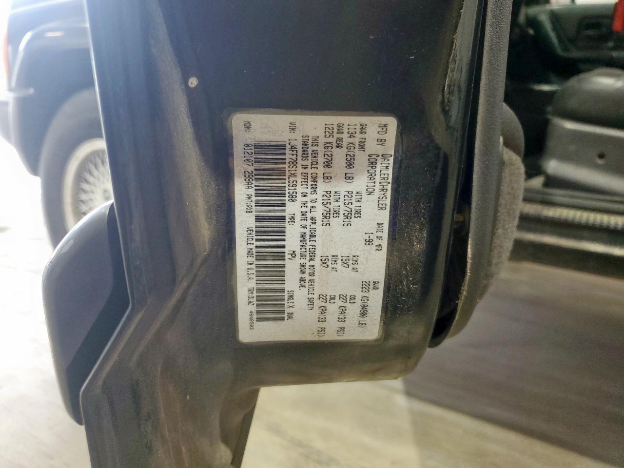 Lot #3309181623 1999 JEEP CHEROKEE L