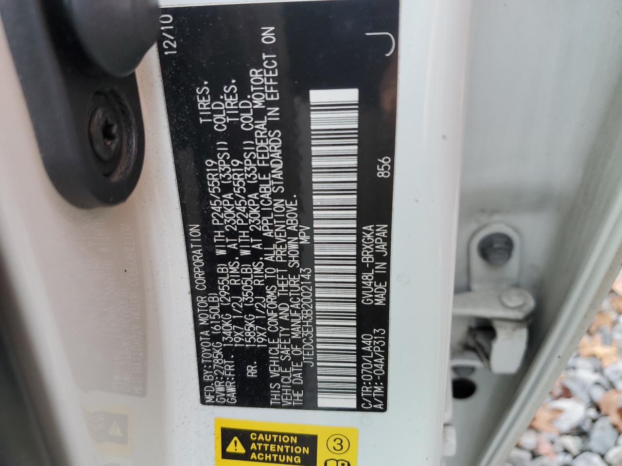 TOYOTA HIGHLANDER HYBRID LIMITED