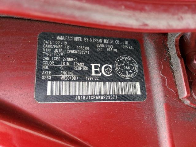 2019 NISSAN QASHQAI JN1BJ1CP6KW223571