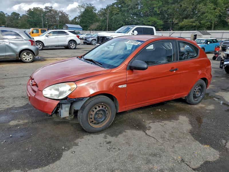Global Auto Auctions: 2007 HYUNDAI ACCENT GS