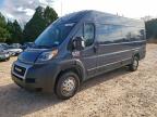 Lot #3312279774 2020 RAM PROMASTER