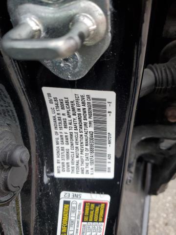 2009 HONDA CIVIC EX #3302736056