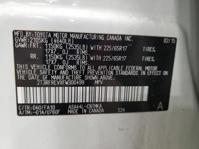 2015 TOYOTA RAV4 XLE #3282508880