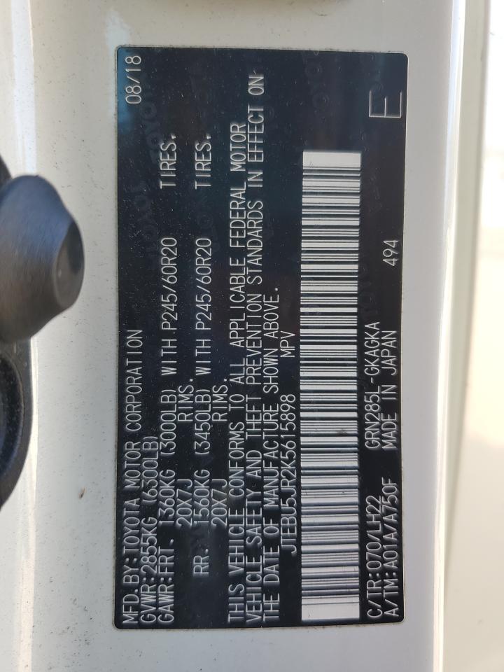 TOYOTA 4RUNNER SR5/SR5 PREMIUM