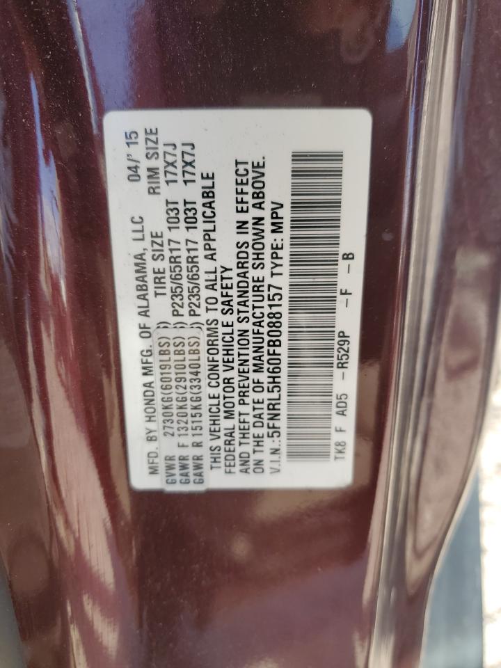 Lot #3305368322 2015 HONDA ODYSSEY EX