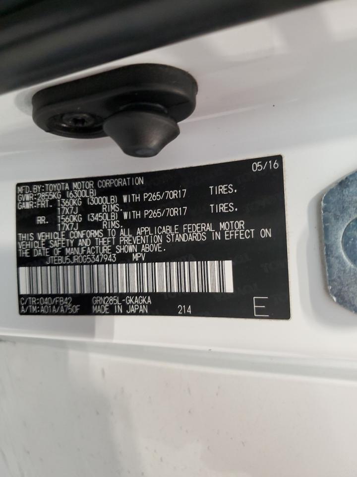 TOYOTA 4RUNNER SR5/SR5 PREMIUM