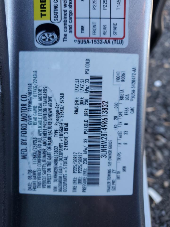 Lot #3287605051 2009 LINCOLN MKZ