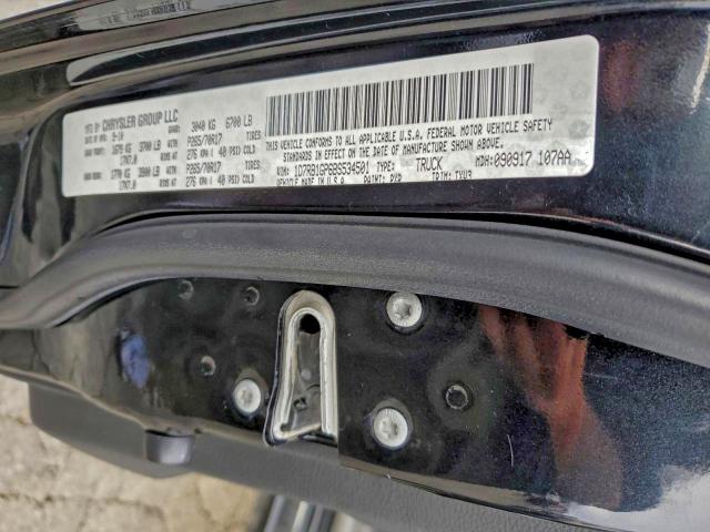 2011 DODGE RAM 1500 #3301589633