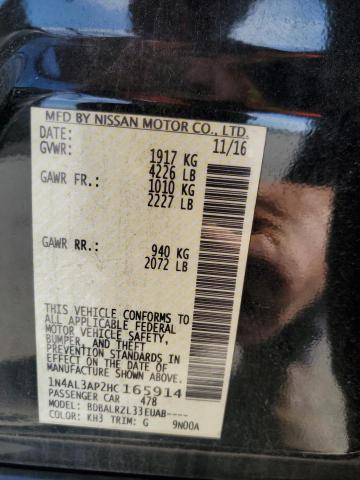 2017 NISSAN ALTIMA 2.5 #3283974799